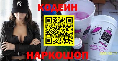 таблы Кулебаки