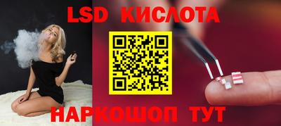 таблы Кулебаки