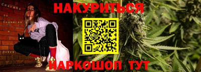 таблы Краснодар