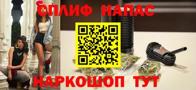 кокаин перу Кумертау