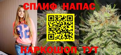 кокаин перу Кумертау