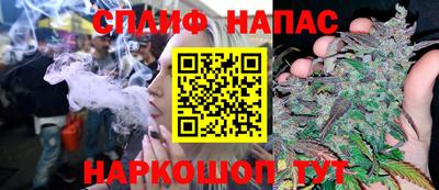 таблы Кулебаки