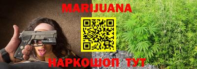кокаин перу Кумертау