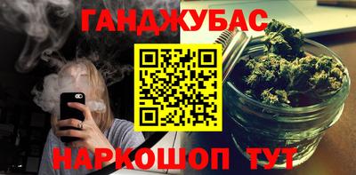 mdma Кунгур