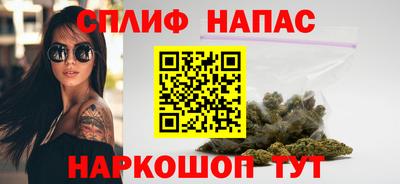 таблы Кулебаки