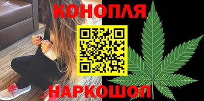 кокаин перу Кумертау