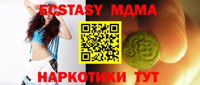 таблы Кулебаки