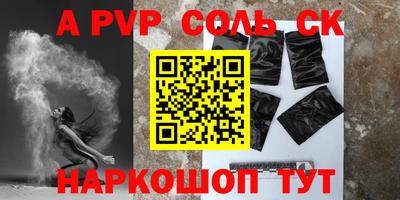 таблы Кулебаки