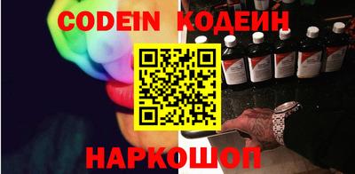 таблы Кулебаки