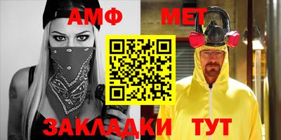 кокаин перу Кумертау