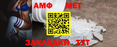 кокаин перу Кумертау