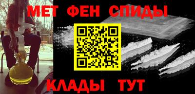 таблы Кулебаки