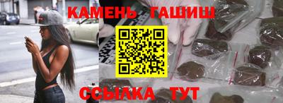 кокаин перу Кумертау