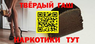 mdma Кунгур