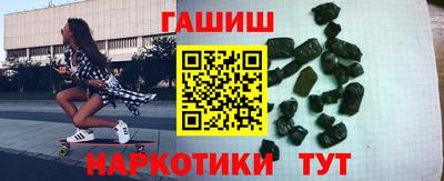твердый Краснознаменск